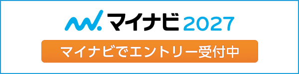 マイナビ2027
