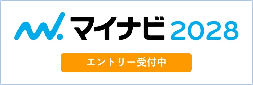 マイナビ2028